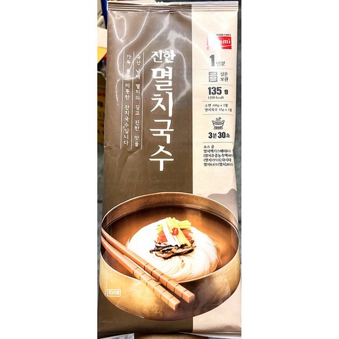 화미 멸치국수 육수포함 135g 가정용 식당 식자재 식료품 식품 식재료 식자제
