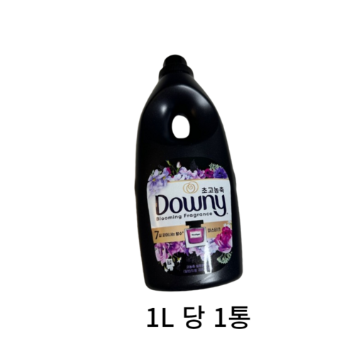 다우니 퍼퓸 섬유유연제 미스티크향 본품, 1L, 1개