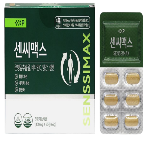 센 씨 맥 스 아 연 함유 장기간 서서 일하시는 분 혈행개선 제품, 1개, 60회분