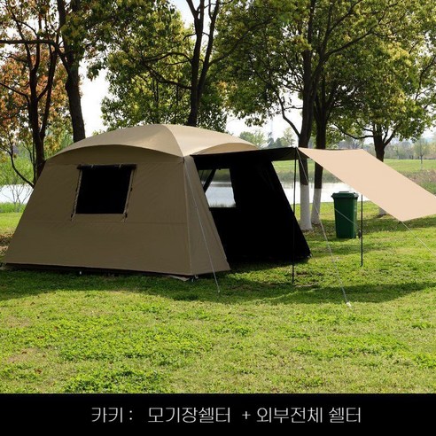 LIFE CAMP- 대형 돔 쉘터 베이지 올블랙 풀세트, 블랙풀세트