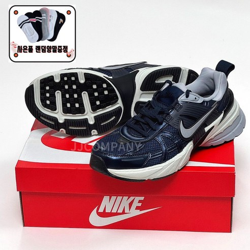 나이키 NIKE 남자 운동화 런닝화 V2K 런 옵시디언 헬스화 일상화 + 사은품 랜덤양말 증정