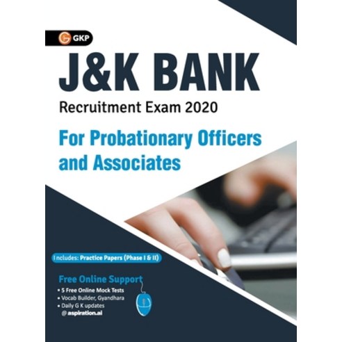 J & K Bank 2020 Probationary Officers & Associates - Guide Paperback, Gk Publications, English, 9789390187096