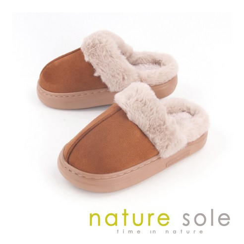 여성 네이처솔 nature sole 코지 털 슬리퍼
