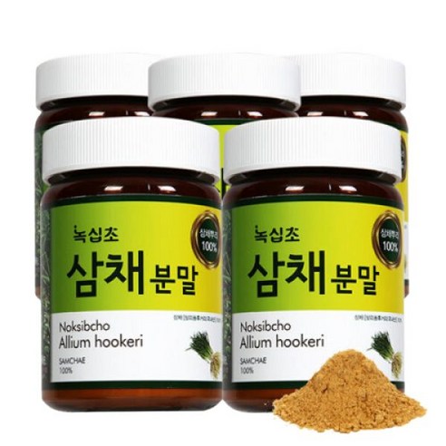 삼채명가 녹십초 국산 삼채분말 100g x 5통, 5개