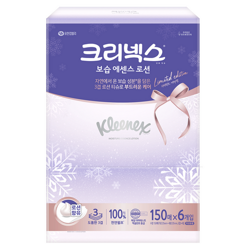 크리넥스 보습에센스 로션 천연펄프 미용티슈 3겹, 150매, 6개