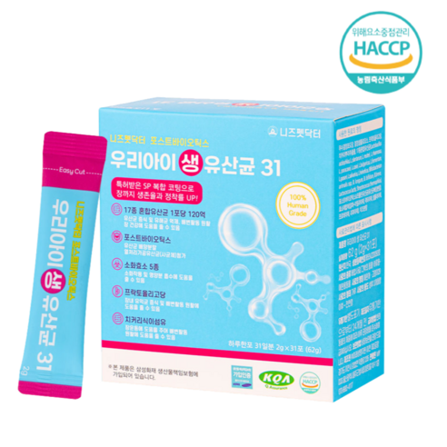니즈펫닥터 강아지 유산균 고양이 영양제 구토 설사 면역력 개선 62g, 1박스