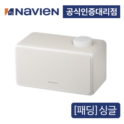 [경동나비엔] 나비엔 온수 온열 매트 쿠션 EMW500 패딩타입 SD싱글 / QD퀸 / KD킹, EMW500 KD킹