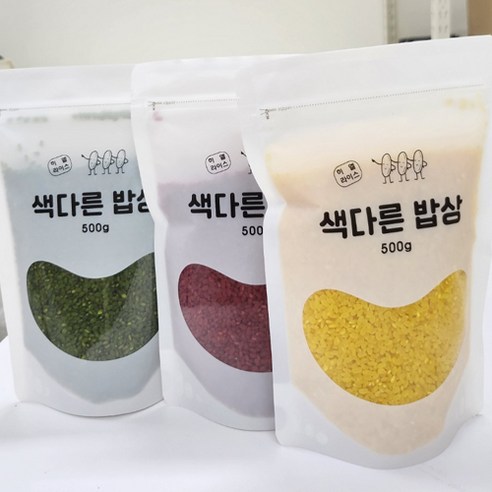 건강과 색감을 겸비한 [색다른밥상]의 영양쌀으로 식사를 풍요롭게