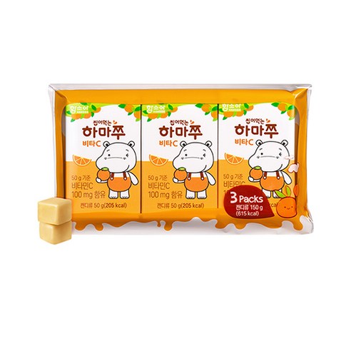 어린이의 건강과 활력을 위한 함소아 씹어먹는 하마쭈 비타C