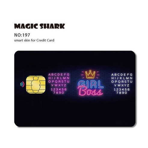 매혹적인 변신, 카드에 생명을 불어넣다: 매직 샤크 호랑이 스킨 스티커 gta5샤크카드