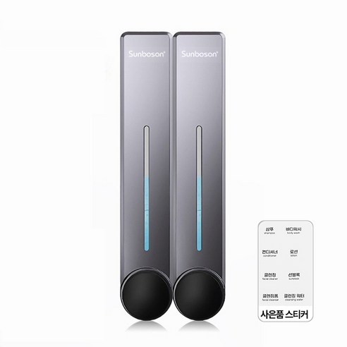 무타공 욕실 디스펜서 물비누 샴푸 바디워시 호텔 펜션 벽걸이형 2구, 1개, 그레이 2구