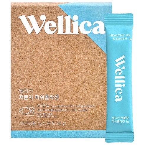 웰리카 저분자 피쉬 어린콜라겐 펩타이드 300달톤 이너뷰티