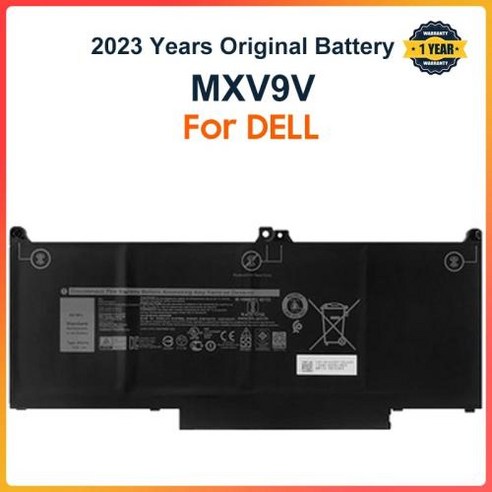 델 래티튜드 7300 7400 5300 5310 5300 5310 노트북 배터리 7.6V 60WH MXV9V 2 인 1 시리즈 5VC2M 05VC2M, 한개옵션0