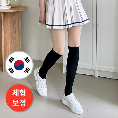 필드를 빛낼 완벽한 동반자, 볼라비 투톤 골프 스타킹의 매력 속으로 투톤골프스타킹