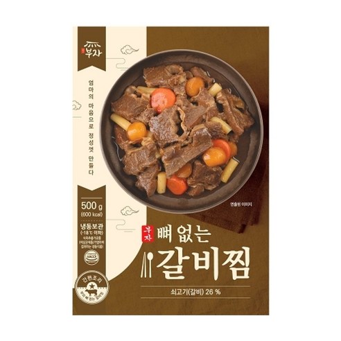 [홈쇼핑] [당일출고] 강부자 뼈없는 갈비찜, 500g, 5개