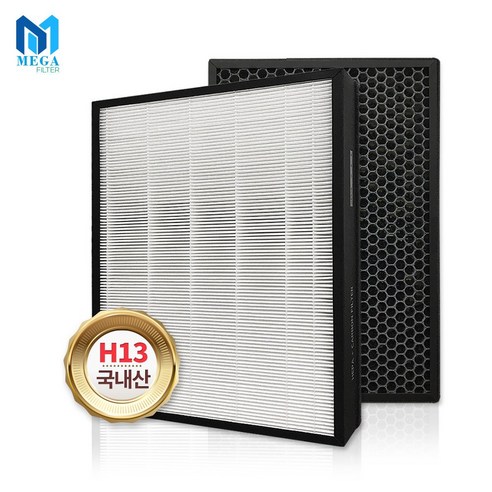 깨끗한 공기를 위한 현명한 선택