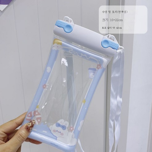 ZZJJC 휴대폰 방수팩 부력 휴대폰 파우치 에어백 밀폐형 터치스크린 7수영잠수함, 튜브토끼