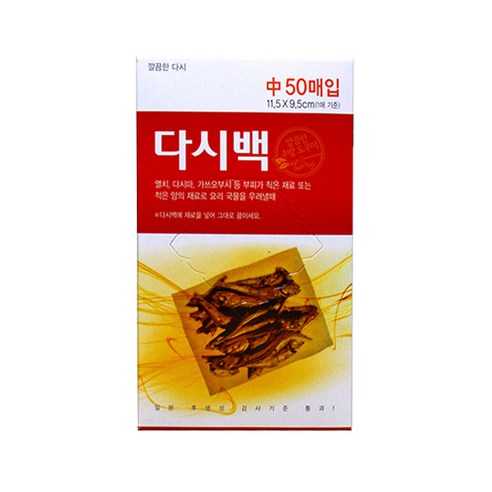 티앤씨일렉트로닉스 다시백 중, 50매입, 2개입, 중(M)