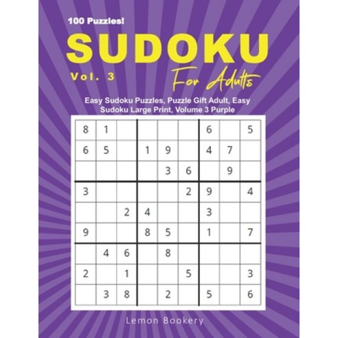 Sudoku For Adults: Easy Sudoku Puzzles Puzzle Gift Adult Easy Sudoku Large Print Volume 3 Purple Paperback, Independently Published, English, 9798719042350