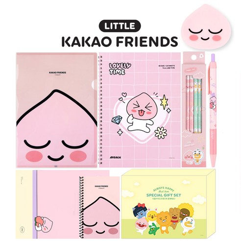 카카오프렌즈 문구세트 학용품세트 선물박스, 1세트, 어피치