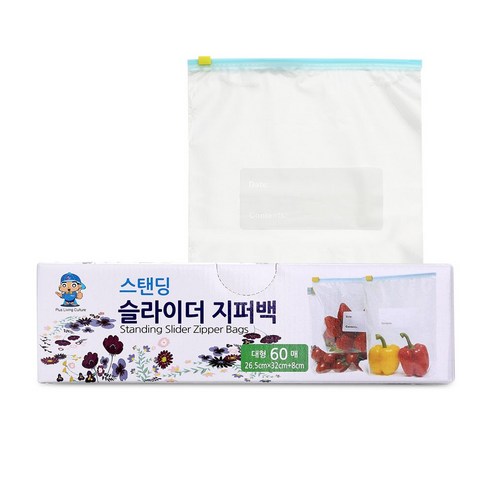 세제의기본 스탠딩 슬라이더 지퍼백 1박스, 대(L), 60매, 1개