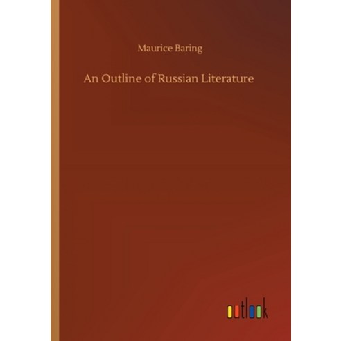 An Outline of Russian Literature Paperback, Outlook Verlag