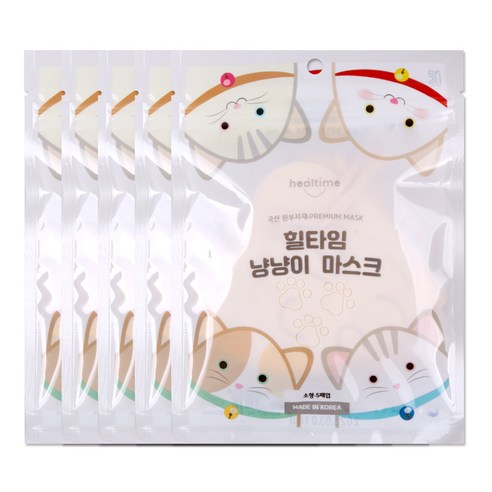 해호 힐타임 냥냥이 마스크 소형, 5매입, 15개, 베이지