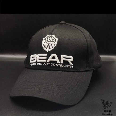 타르코프 볼캡, 스타일과 실용성을 한 번에!