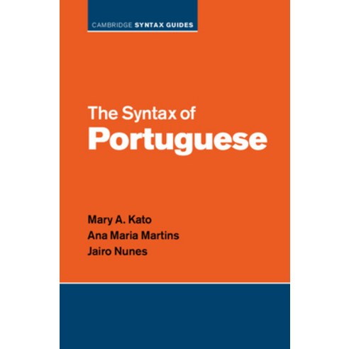 (영문도서) The Syntax of Portuguese Hardcover, Cambridge University Press, English, 9780521860611