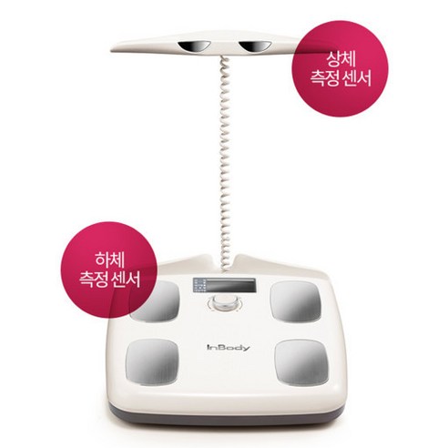 정확한 측정과 스마트한 연결, 인바디 다이얼 체중계로 건강한 변화를 시작하세요.