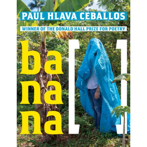 (영문도서) Banana [ ] Paperback, University of Pittsburgh Press, English, 9780822966937
