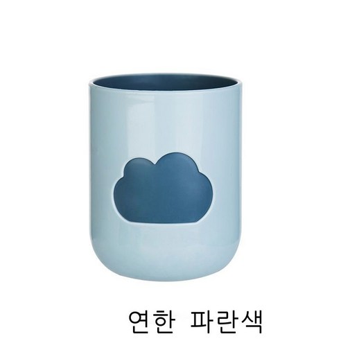 세구컵 구름 양치컵 치독컵 세면컵 심플하고 귀여운 커플 세트 남녀 사색, 연한 블루+[1칫솔]