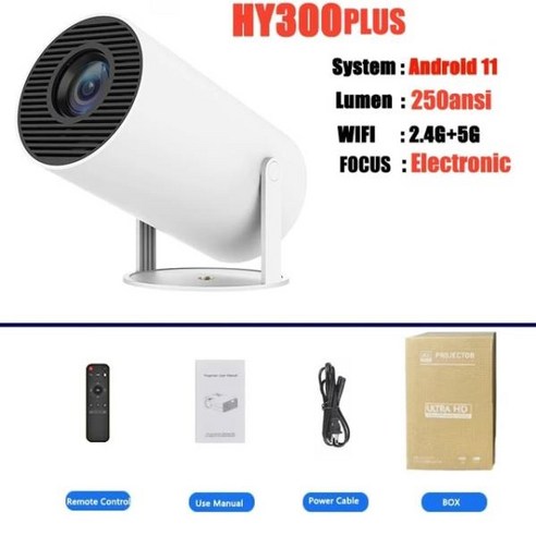 DITONG HY300 플러스 HD 프로젝터 안드로이드 11 와이파이 6 250ansi LED 비디오 홈 시어터 시네마, 01 HY300 plus_03 영국 플러그