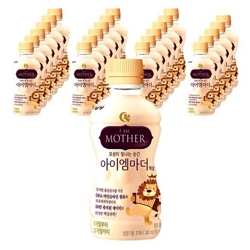 아이엠마더 액상분유 벨류팩 2단계 6~12개월, 240ml, 48개