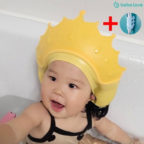 베베러브 길이조절 샴푸캡 신생아 유아 아기 목욕 샤워캡 육아템, 왕관샴푸캡, 레드, 1개