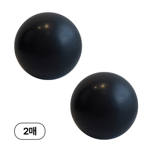 90cm 대형 원형 풍선, 2매, 22_블랙