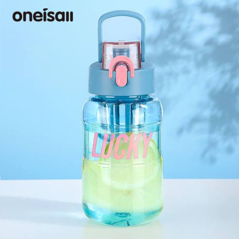 ONEISALL 휴대용 빨대컵 다용도 물컵 플라스틱컵 투명 찻잔 1 개, 라이트블루 660ml