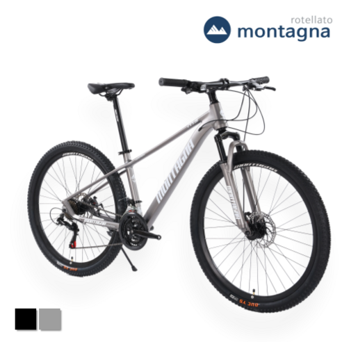 스타일링 인기좋은 자이언트mtb 아이템으로 새로운 스타일을 만들어보세요. MTB 자전거 입문용 MTB 산악자전거 2023년형 몬타그나 시마노 21단 알루미늄 27.5인치 M09