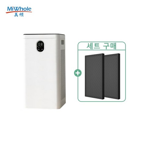 화장실제습기 습기제거 소형제습기 대용량 호환 샤오미 미지아 공기 청정기 살균기 추가 포름알, 2.MI WHOLE filter - 80 키로그램 -