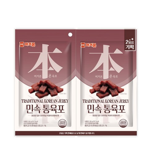 머거본 민속통육포 100g 전통 육포 기획팩