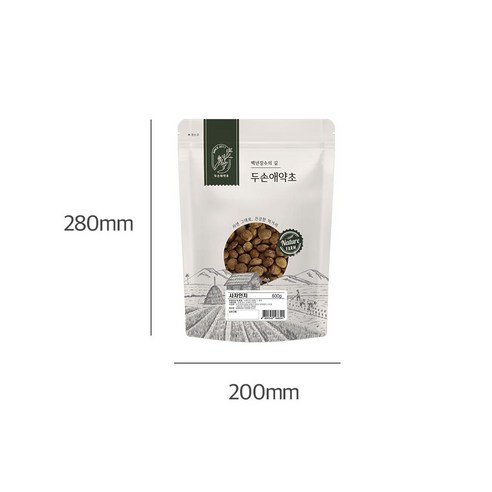 면역력을 강화하고 전반적인 건강을 증진하는 고품질 보충제