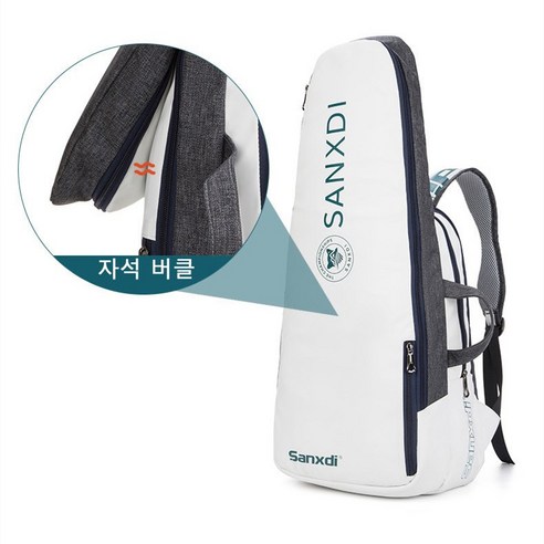 스포츠 열정을 담는 완벽한 동반자