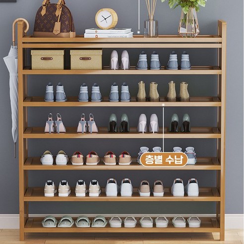 설치 없이 펼치기만 하면 끝, 쟈오시 접이식 신발장으로 현관을 빛내세요!