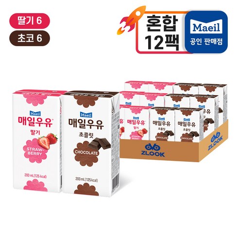 매일유업 매일멸균우유 (딸기6+초콜릿6), 12개, 200ml