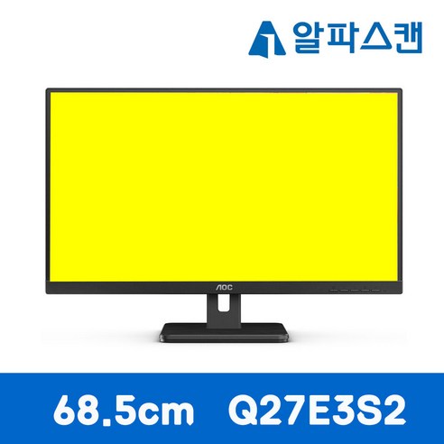 알파스캔 AOC Q27E3S2 QHD IPS 100 시력보호 무결점 27인치 사무용 컴퓨터 가성비 100Hz 모니터, 27cm