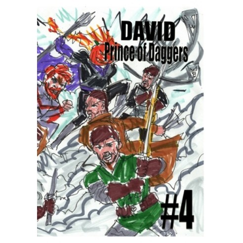 (영문도서) David Prince of Daggers #4 Hardcover, Blurb, English, 9798211381131