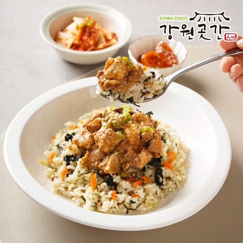 바쁜 일상 속 간편하고 맛있는 한끼