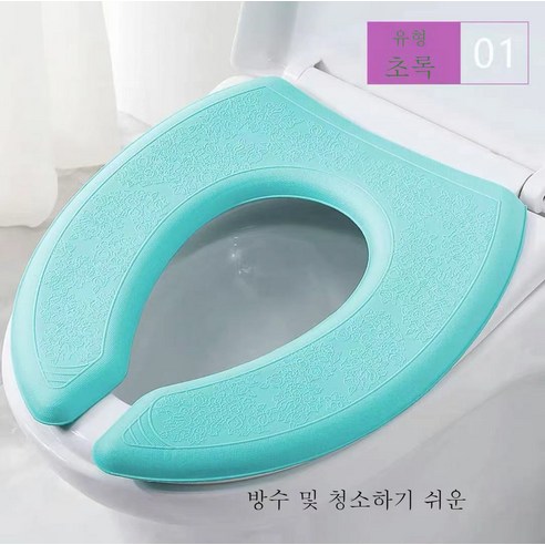DFMEI EVA 발수폼 변기매트 두껍게 붙이는 사계절 공용 두껍게 앉으면 변기매트를 재단할 수 있습니다.동그라미를 치다, DFMEI U 모양의 녹색