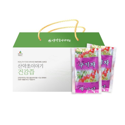 산약초이야기 청양 구기자즙 진액 엑기스 120ml 60포, 60개