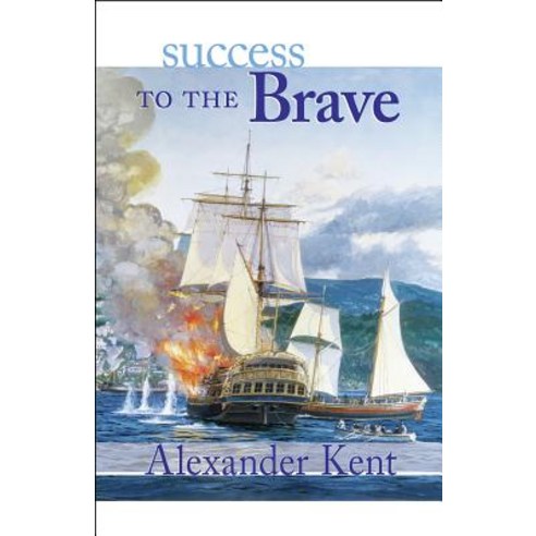Success to the Brave Paperback, McBooks Press
